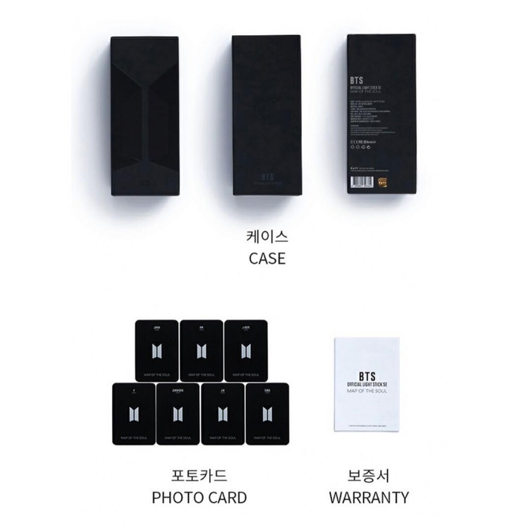 【公式】BTS オフィシャルライトスティック　アミボム☆MOS