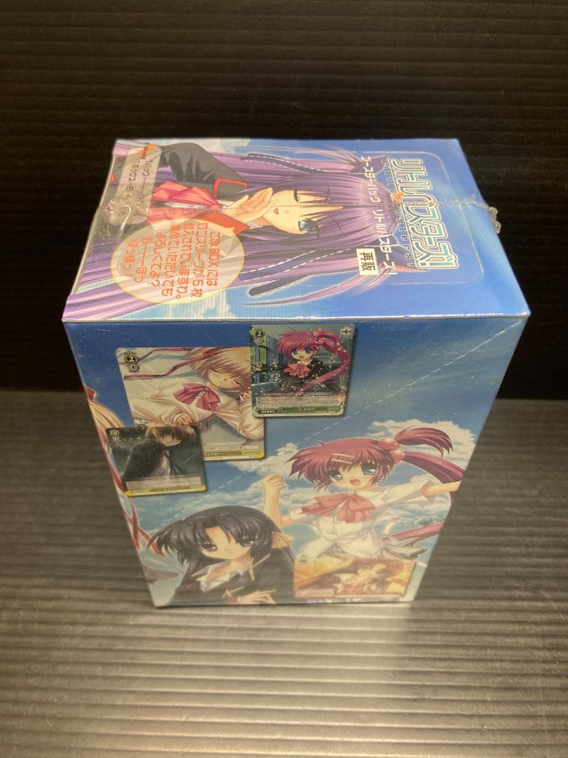 ヴァイスシュヴァルツ リトルバスターズ！ ブースター BOX