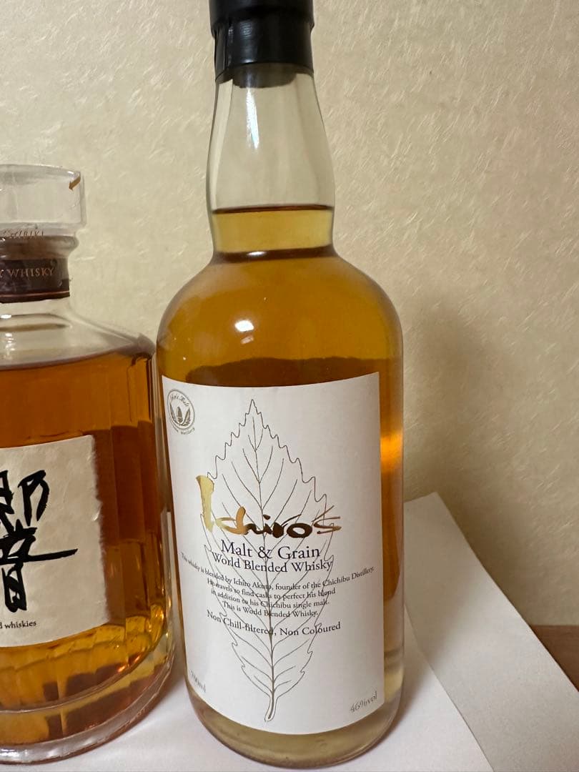 お得なウイスキー3本セット！響17年&竹鶴&イチローズモルト