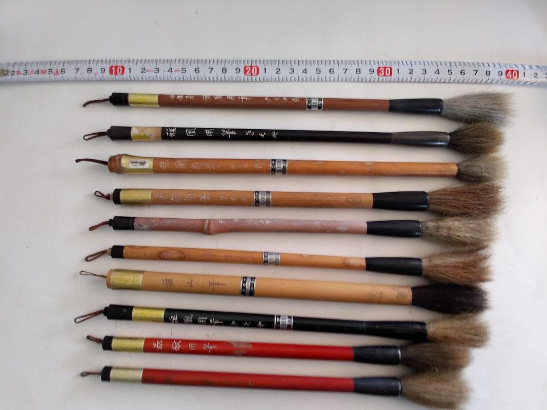 高級書道筆 10本 筆 書道用具 書 書道 セットです②