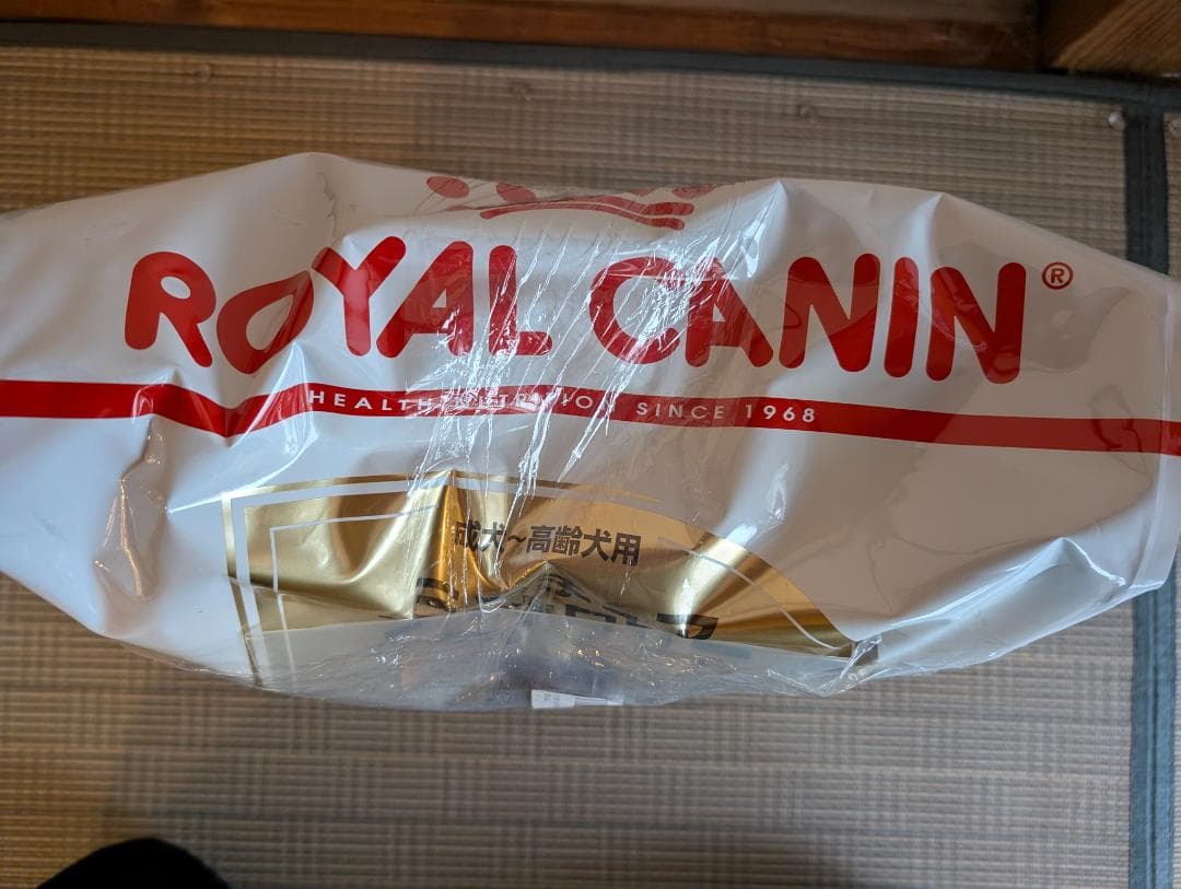 ロイヤルカナン ミニチュアシュナウザー 成犬～高齢犬 7.5kg　未開封