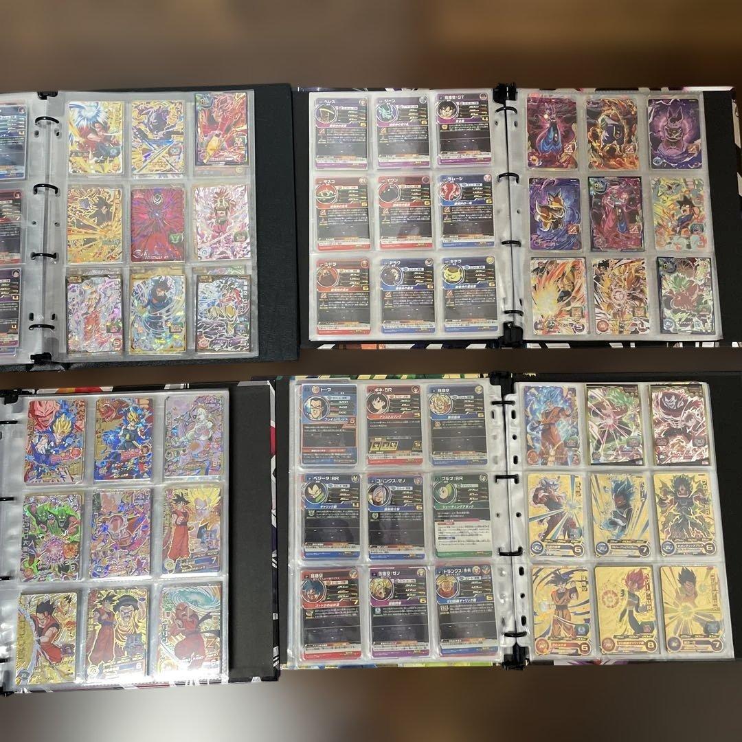 スーパードラゴンボールヒーローズ カードセット バインダー付き