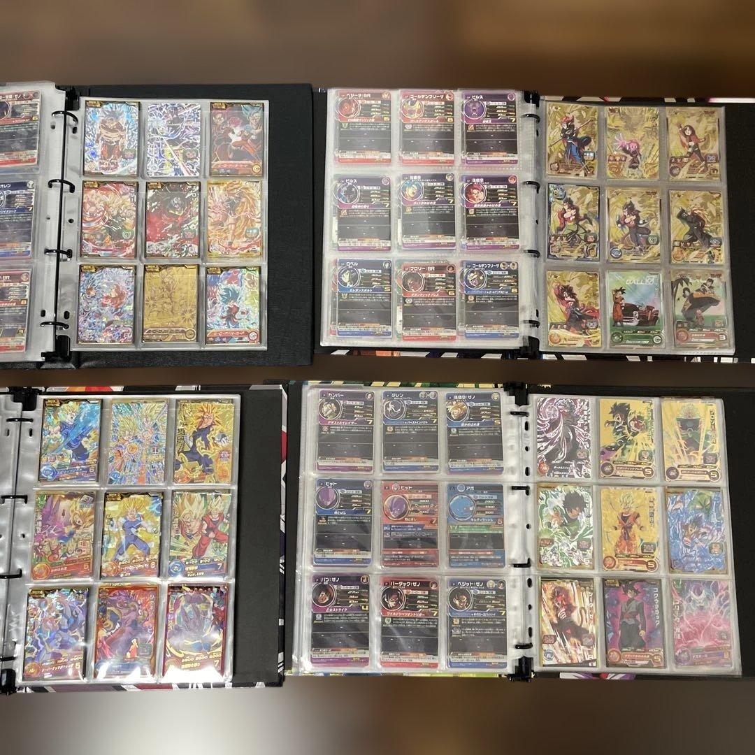 スーパードラゴンボールヒーローズ カードセット バインダー付き