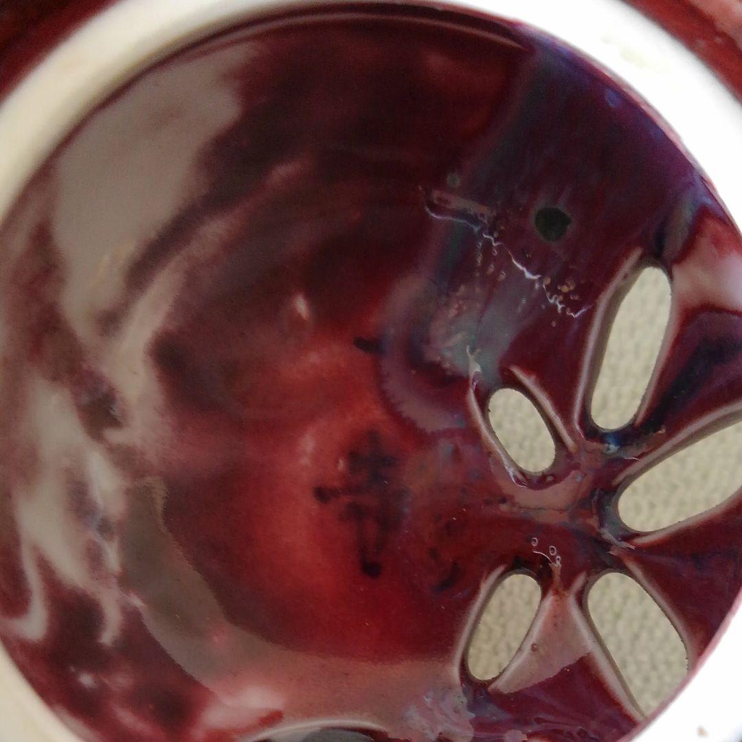 有田、杉原一壺作　辰砂香炉