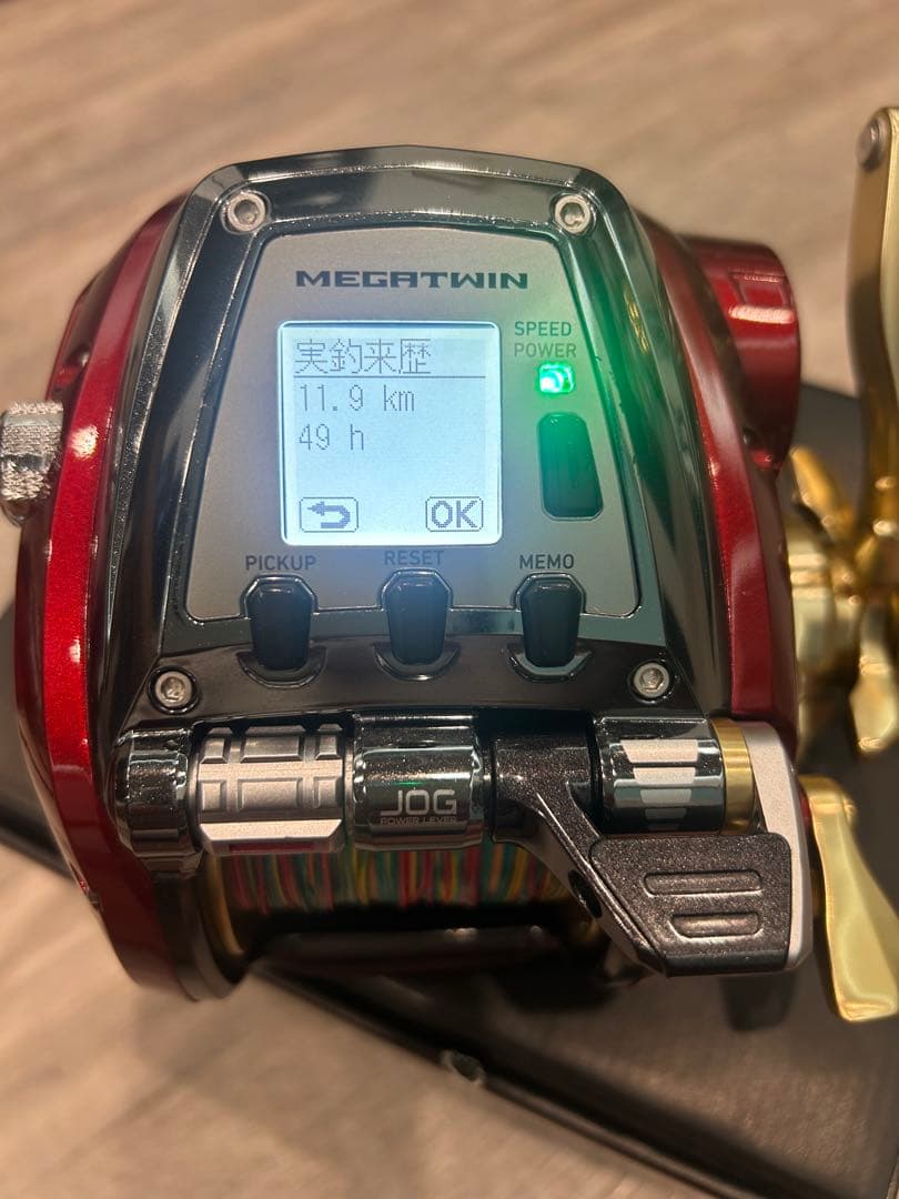 シーボーグ800MJ ハンドルslp worksカスタム