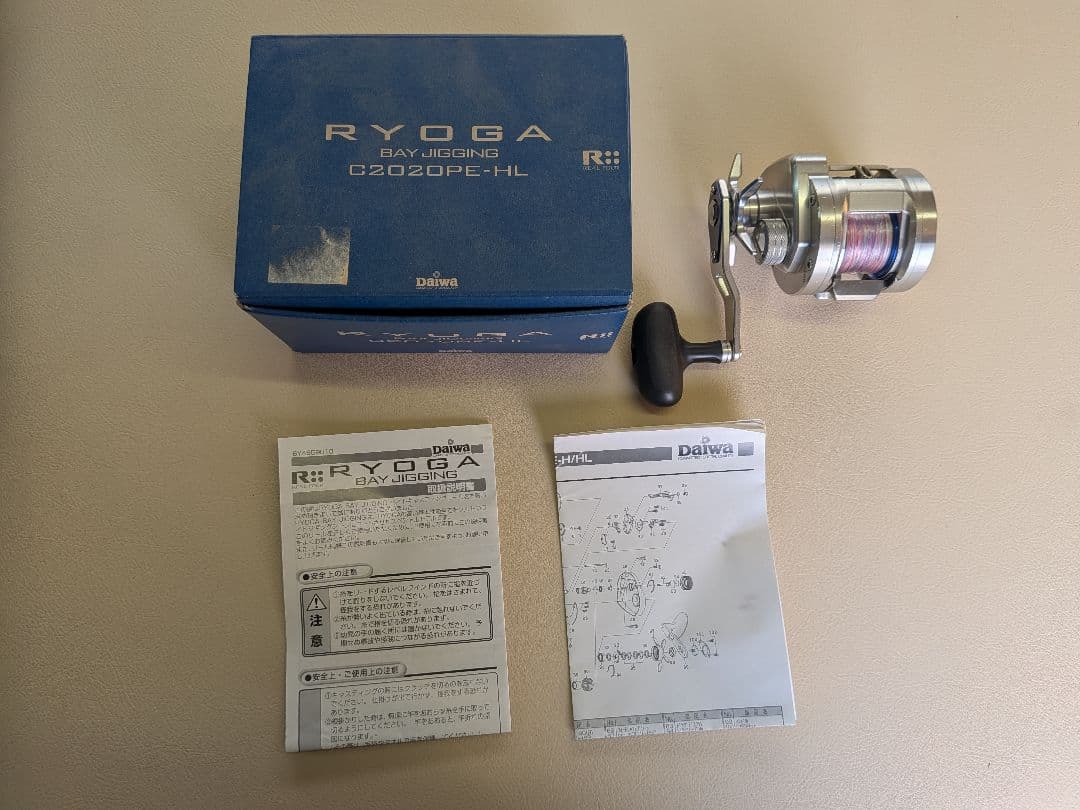 DAIWA　ダイワ RYOGA BAY JIGGING 2020PF-HL