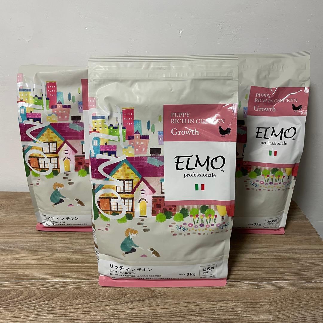 ELMO リッチインチキン 幼犬用 3kg×3袋