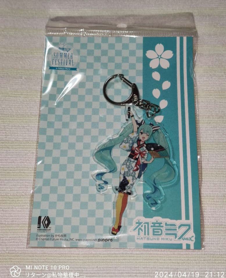 初音ミク アクリルキーホルダー 夏祭り かも仮面
