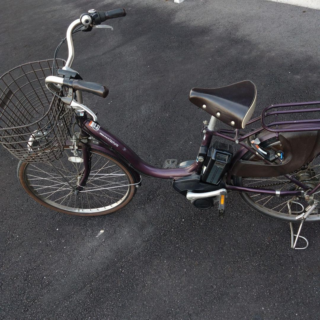 【引き取り限定】電動アシスト自転車 YAMAHA PAS Natura24インチ