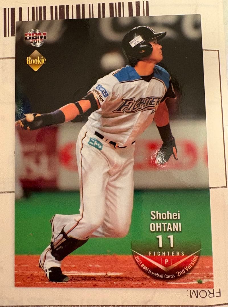 大谷翔平 2013 bbm 2nd ルーキーカード エンジェルス 日本ハム