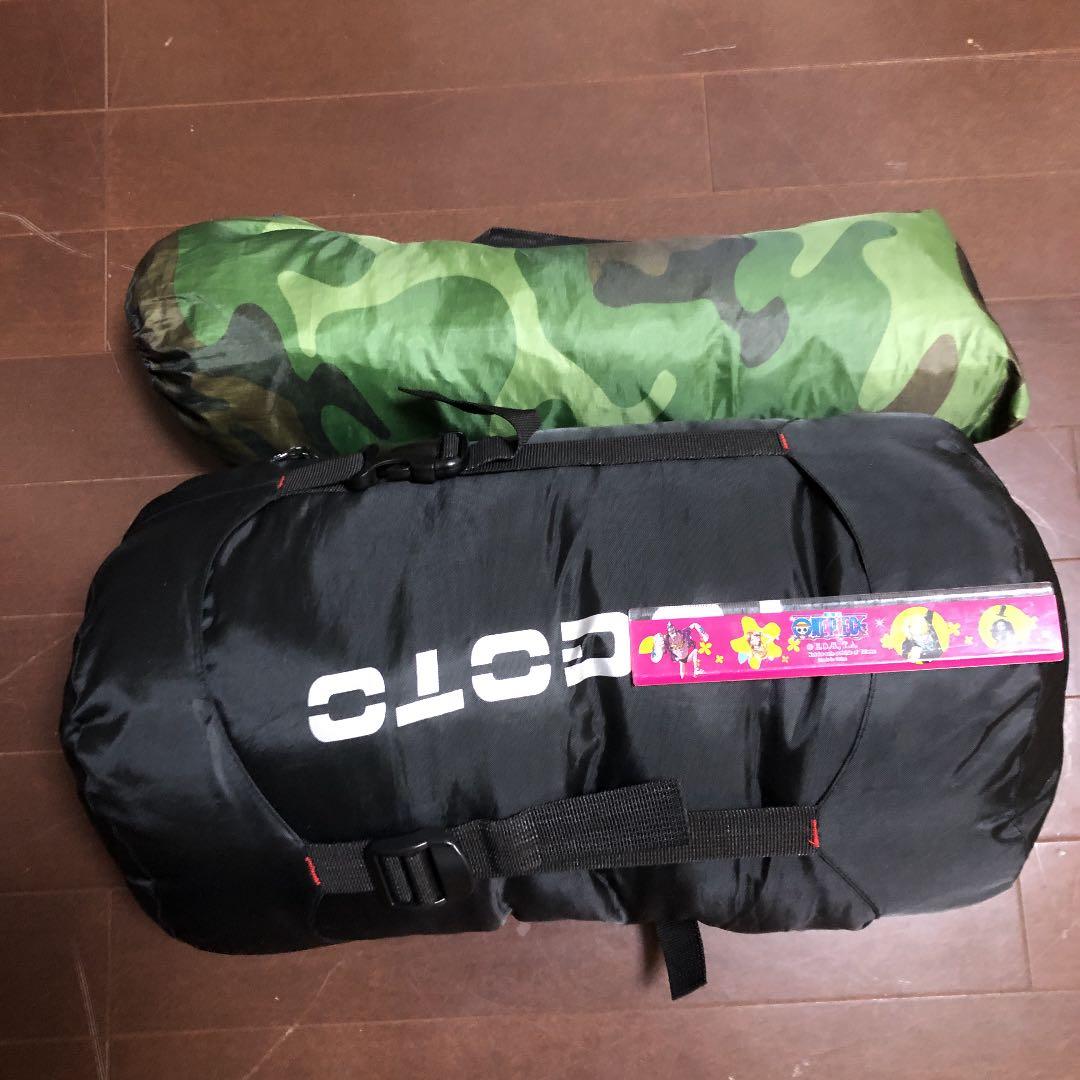 テント、寝袋