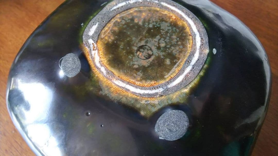 織部焼 菓子器 鉄輪