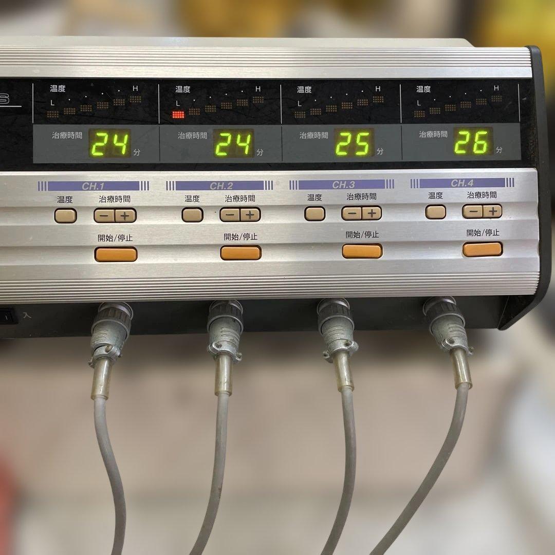 マ*キ様 【OG オージー技研】乾式ホットパック装置 OGパックス KT-541