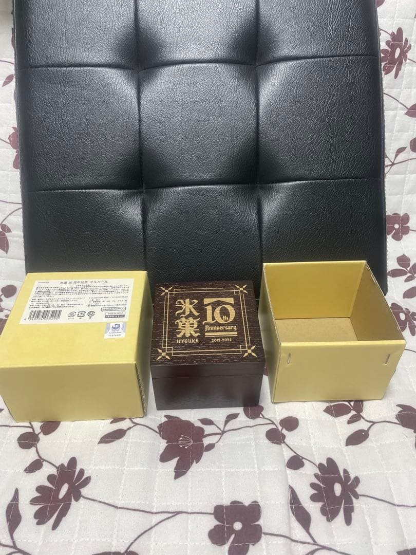 【氷菓】 10th Anniversary オルゴール （優しさの理由）