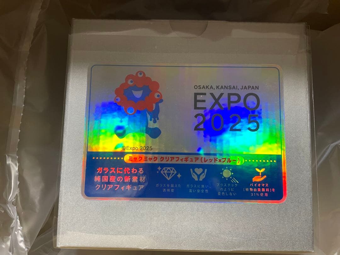 ［未開封フィルム付］ミャクミャク　EXPO 2025 クリアフィギュア