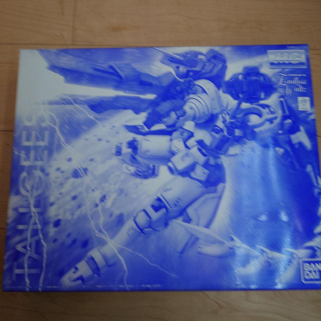 MG 1/100 トールギス III