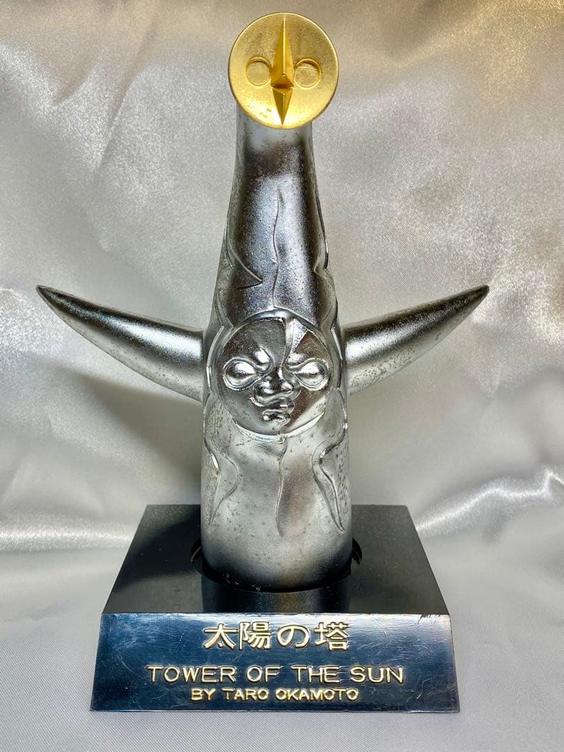 太陽の塔 オブジェ 大阪万博 expo’70 岡本太郎　希少