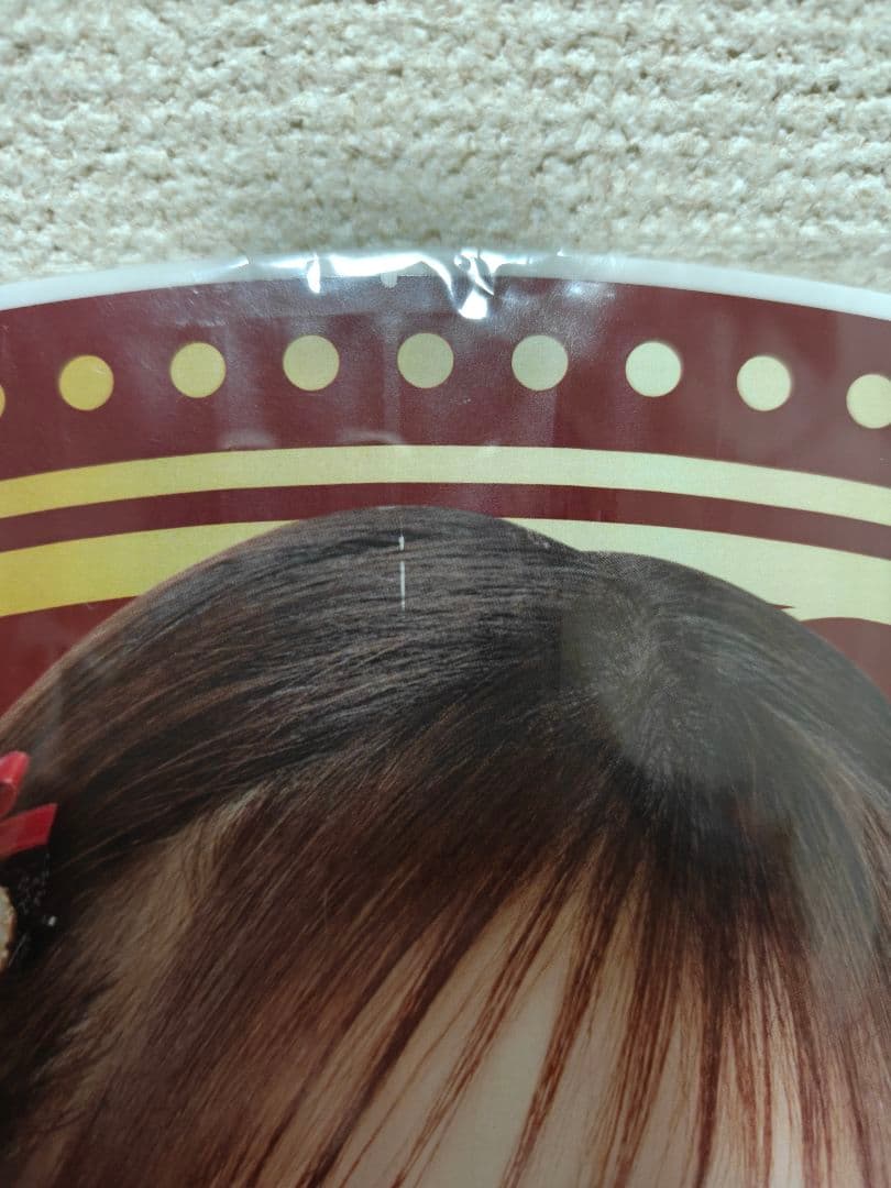 倉野尾成美 AKB48 5/6 春コンSPECIALくじ 直筆サイン入り うちわ