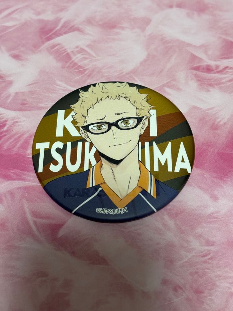 ハイキュー!! 合同練習会 2022 缶バッジ(デコレーション仕様) 月島蛍