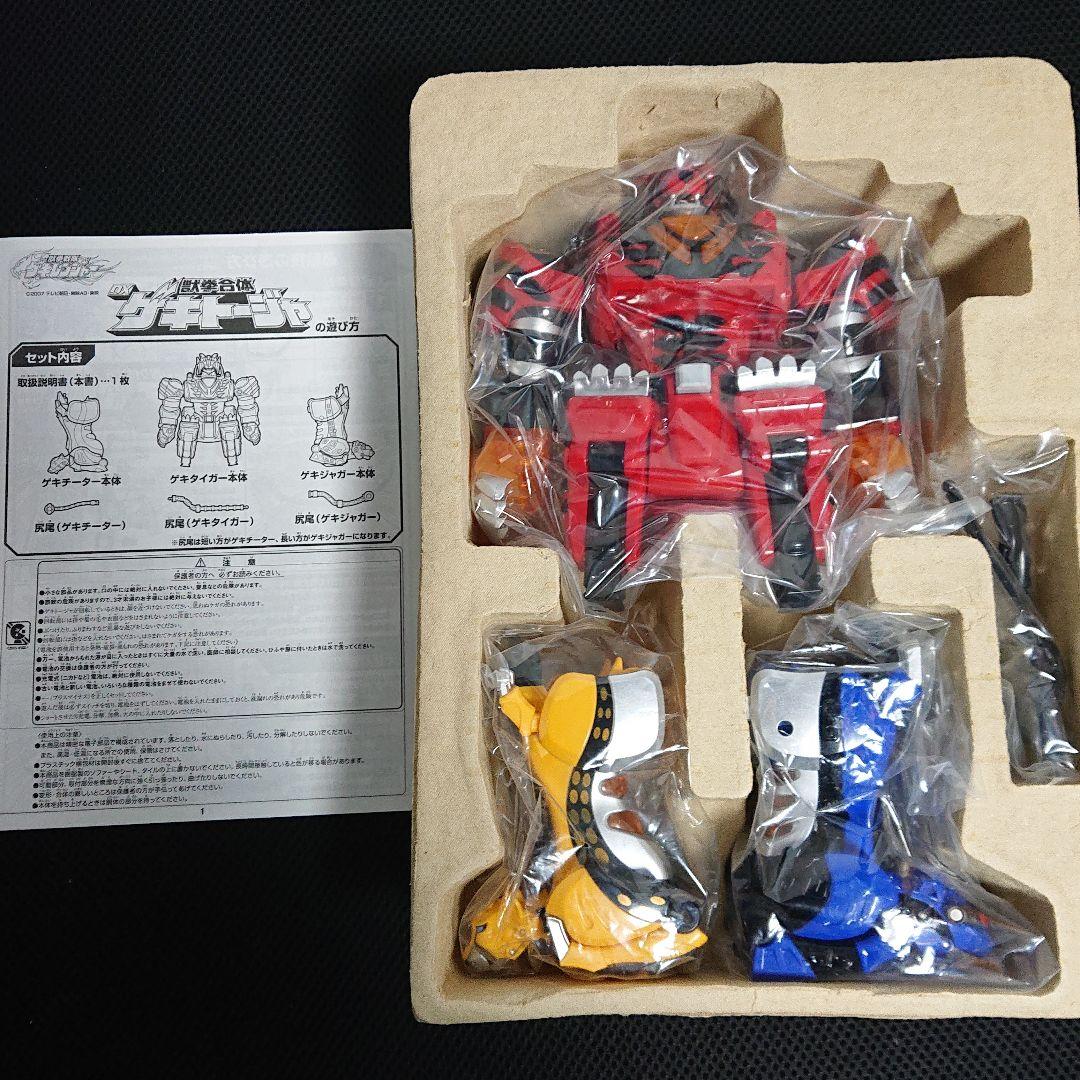 獣拳戦隊ゲキレンジャー 獣拳合体DXゲキトージャ