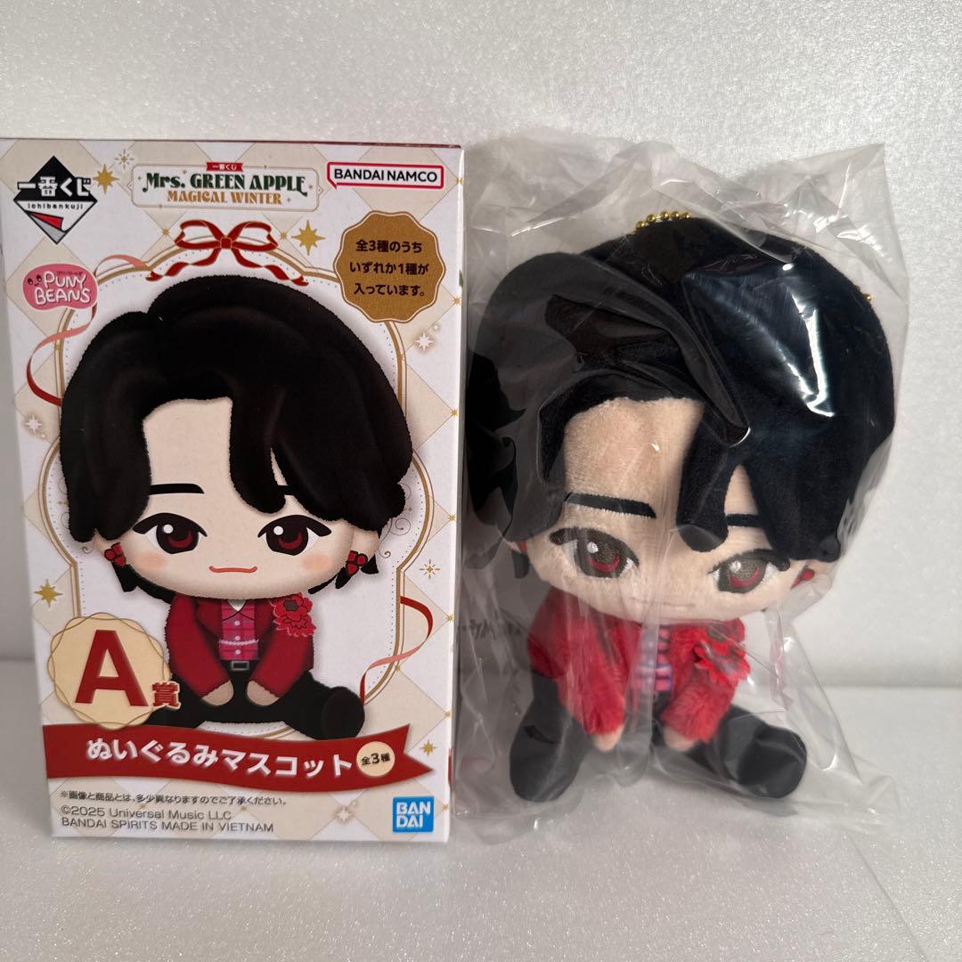 Mrs. GREEN APPLE ぬいぐるみマスコット A賞 大森元貴