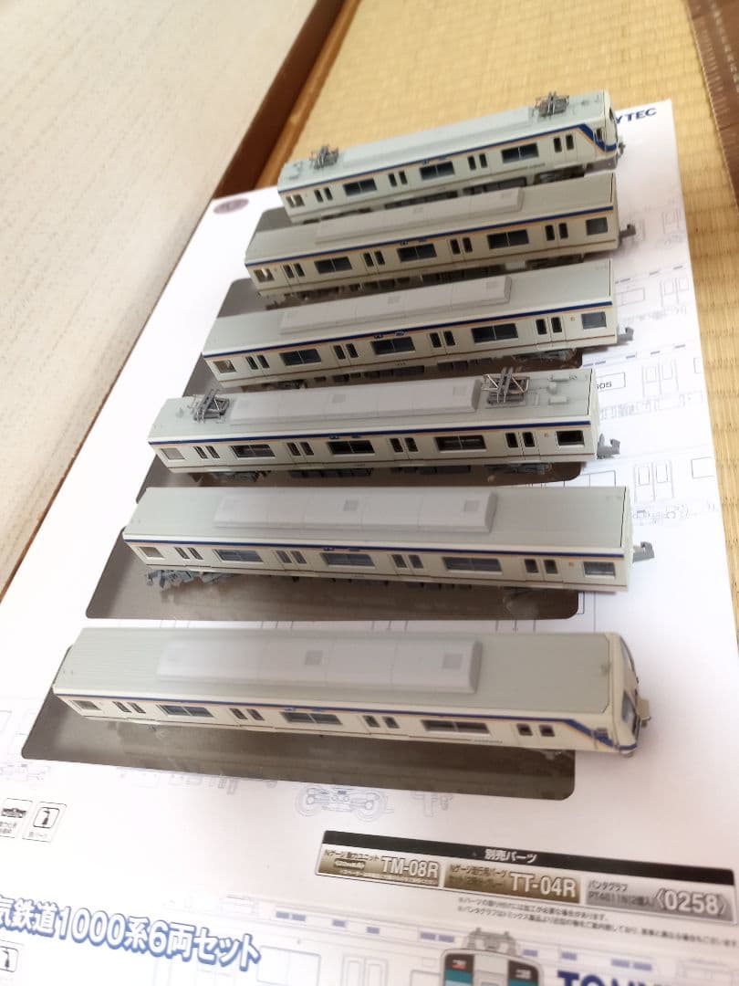 【N化済み】　鉄道コレクション南海1000系 6両セット