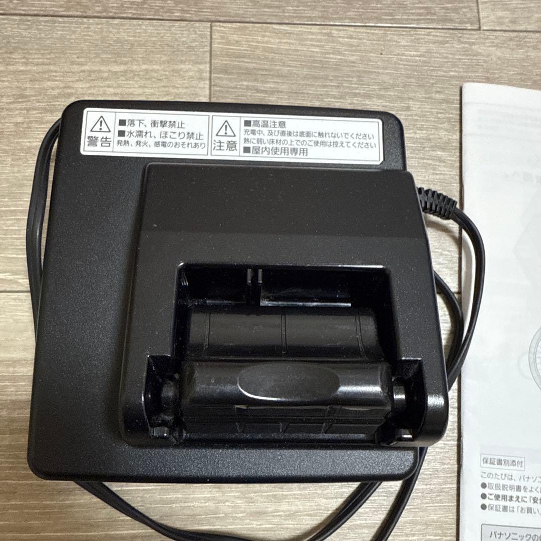 【引き取り】Panasonic ハリヤ電動アシスト自転車 ブルー