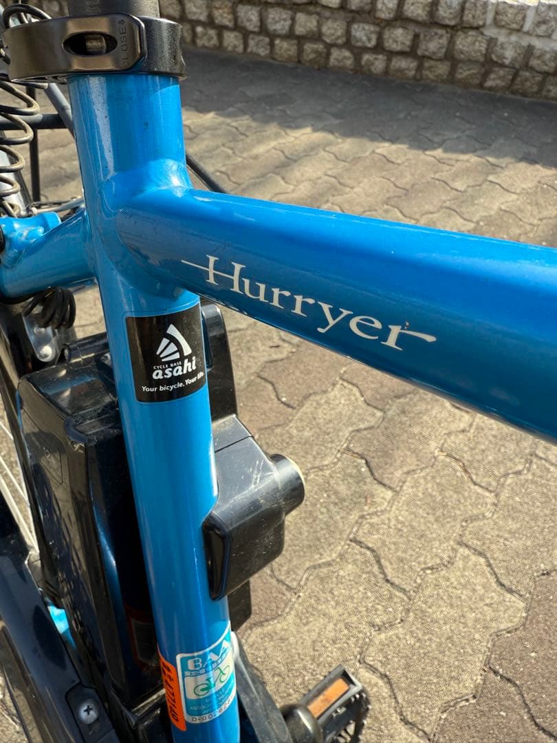 【引き取り】Panasonic ハリヤ電動アシスト自転車 ブルー