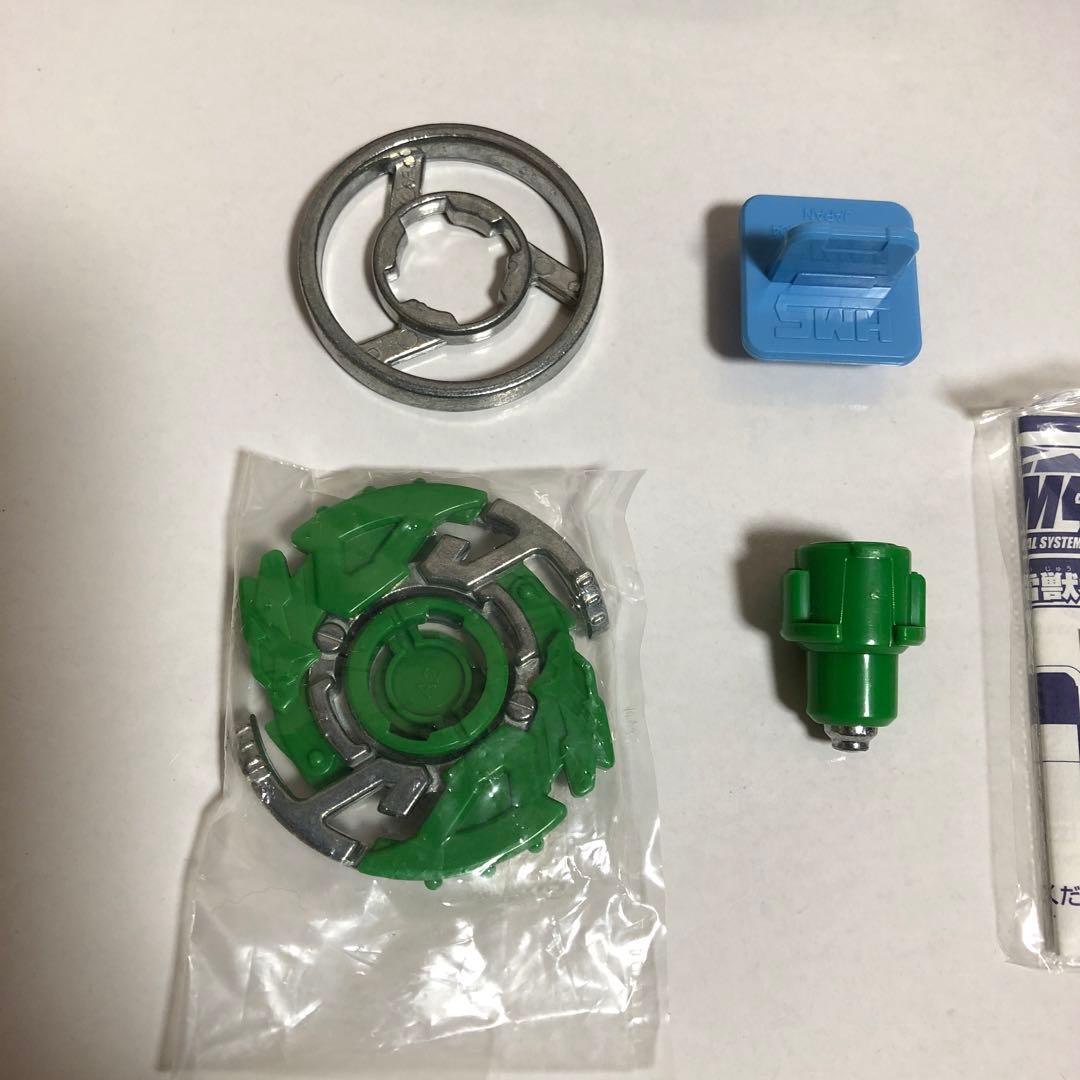 ベイブレード HMS ランダムブースターACT1 ワイバーンDJ---1