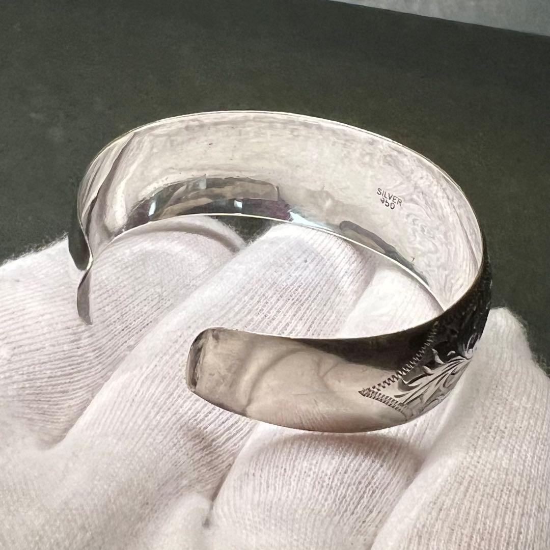 銀製 SILVER 950 刻印有 植物紋様 シルバーバングル ブレスレット純銀