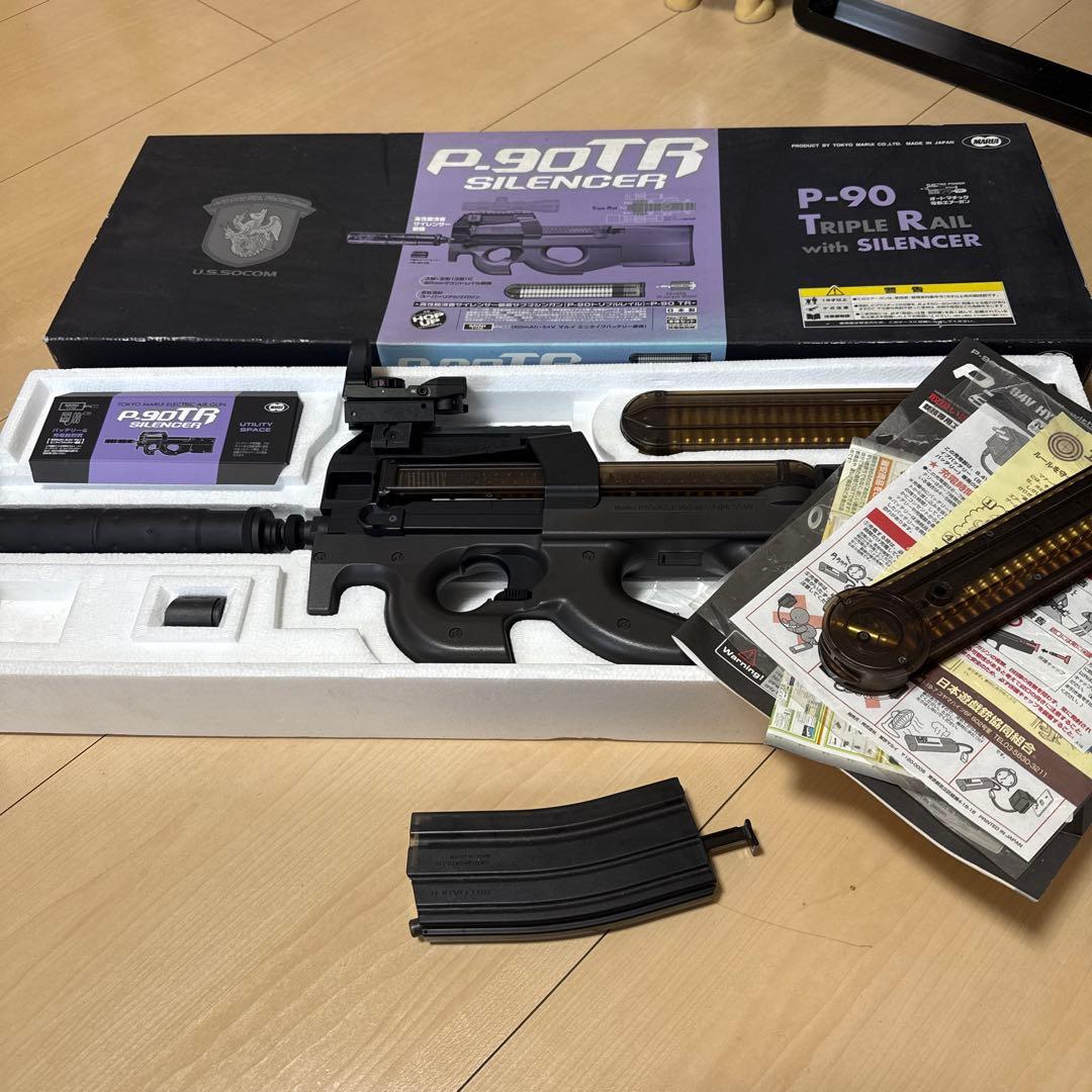 P-90 TR 電動ガン サイレンサー付き