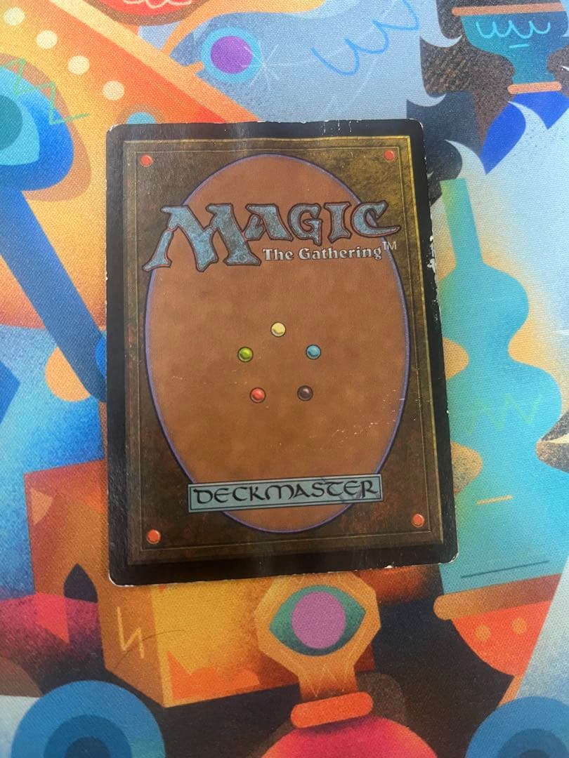 カ*ネ様 【格安】MTG ガイアの揺籃の地 日本語版