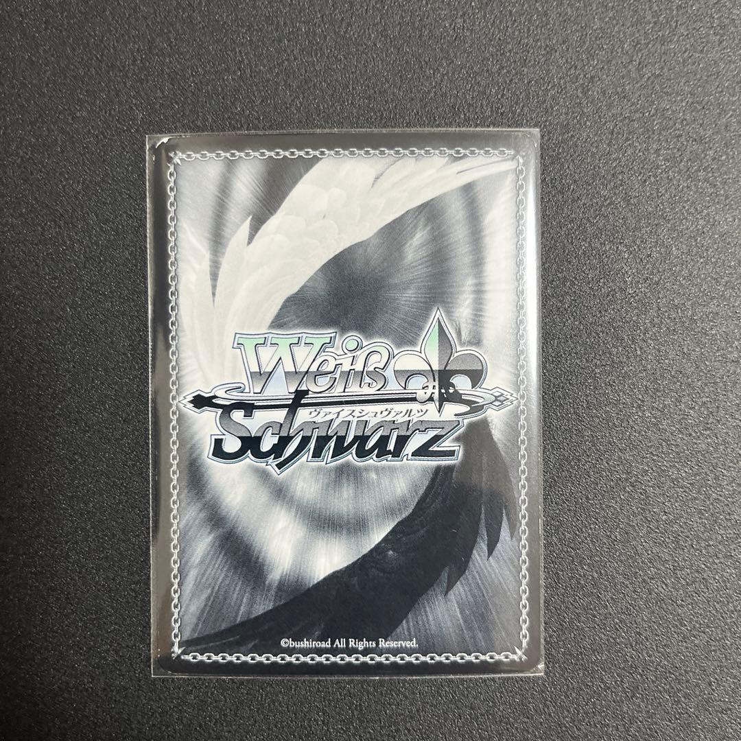 ヴァイスシュヴァルツ　ふわもこ夢心地 望月杏奈 SSP サイン