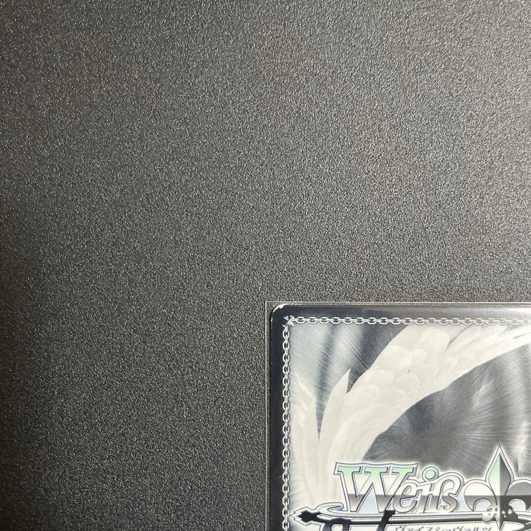 ヴァイスシュヴァルツ　ふわもこ夢心地 望月杏奈 SSP サイン