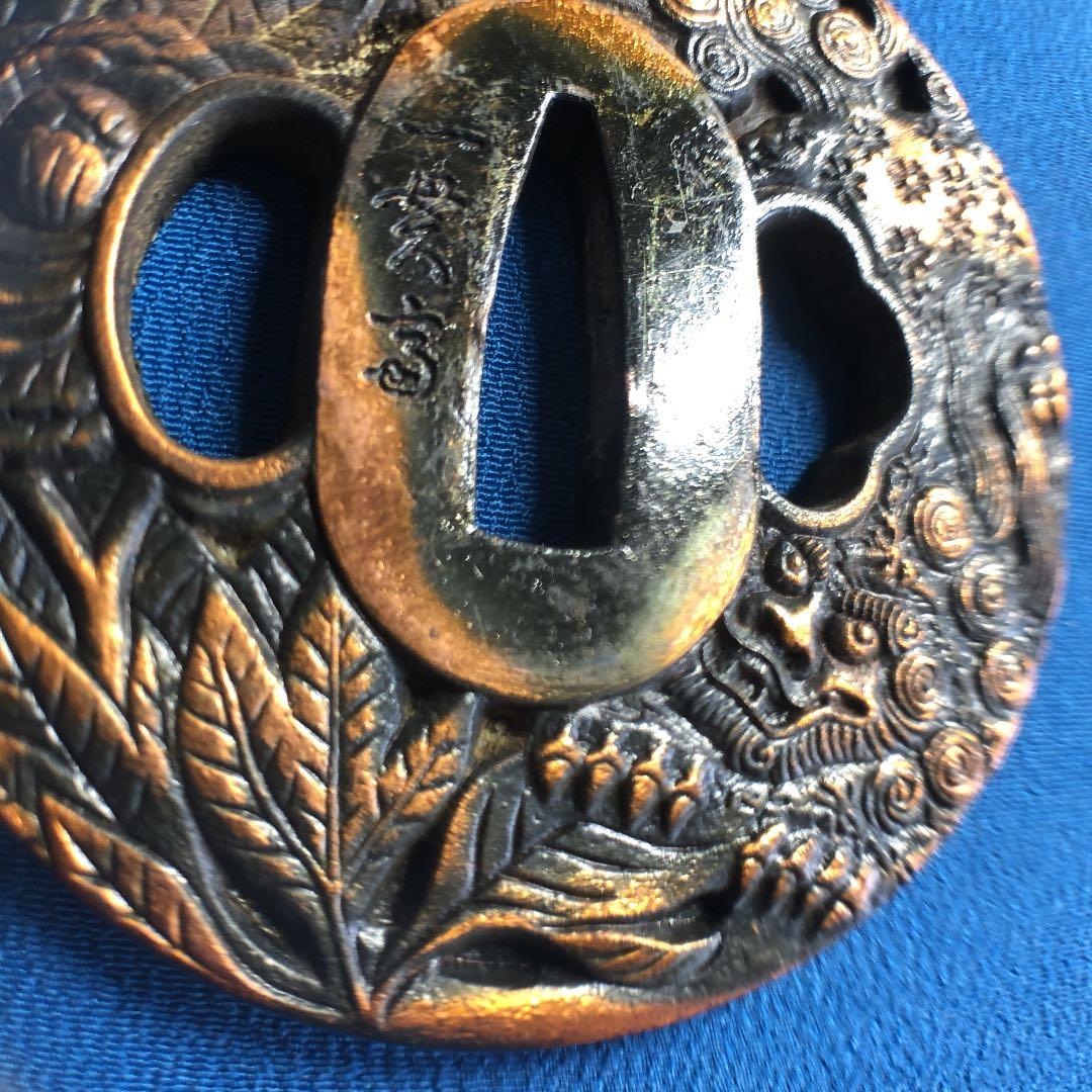 アンティークな刀の鍔！7.2×7.0cm108g 草花や波が刻まれた逸品、