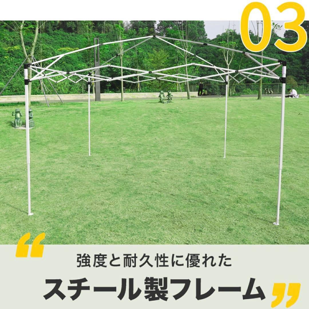 CYFIE タープ 3m x 3m スチール製