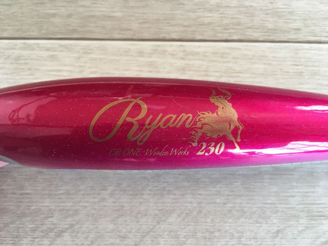 Ryan CB ONE 230mmルアー ピンク・シルバー