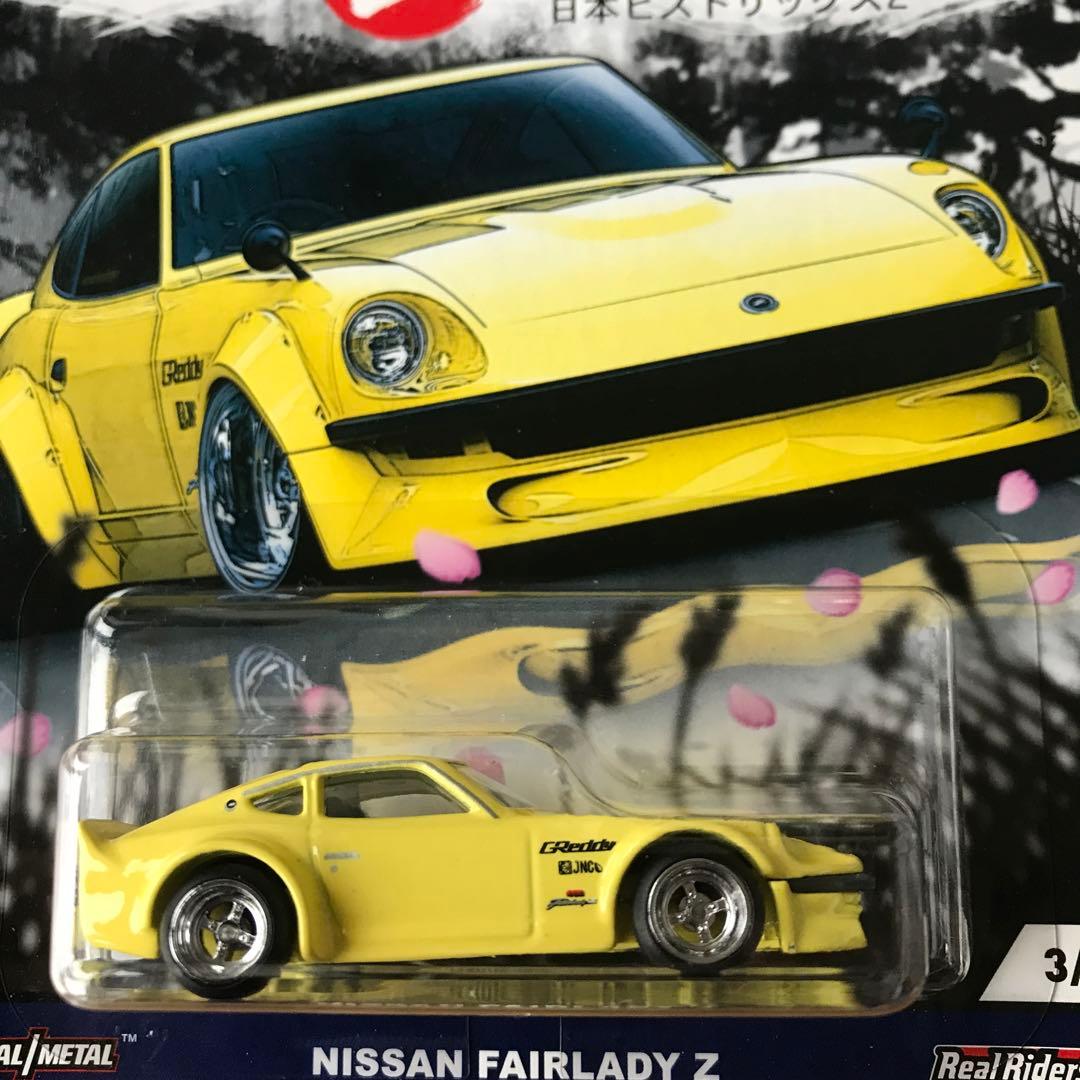 ホットウィール　ジャパン　ヒストリックス2 ローレル　スカイライン 旧車