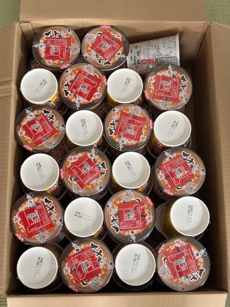 HIKAKIN 新みそきん 濃厚味噌ラーメン 25個 メシ 22個 ヒカキン