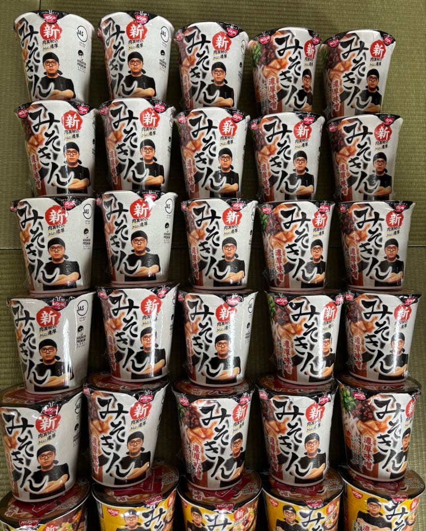 HIKAKIN 新みそきん 濃厚味噌ラーメン 25個 メシ 22個 ヒカキン