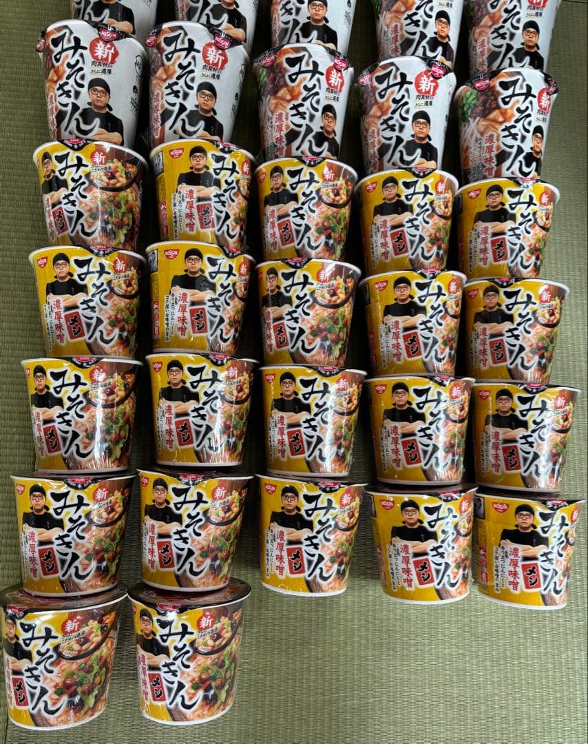 HIKAKIN 新みそきん 濃厚味噌ラーメン 25個 メシ 22個 ヒカキン