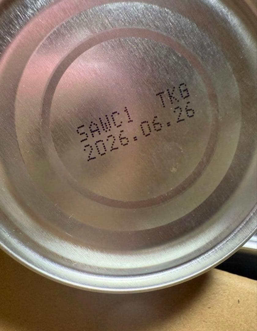 寒いわし水煮　高木商店　高級　国産いわし　48缶