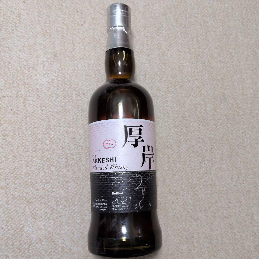 【値下げ】厚岸 Blended Whisky 700ml 2021
