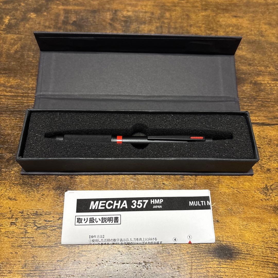 新品 廃盤 57 POWERS MECHA 357 多機能　シャープペンシル