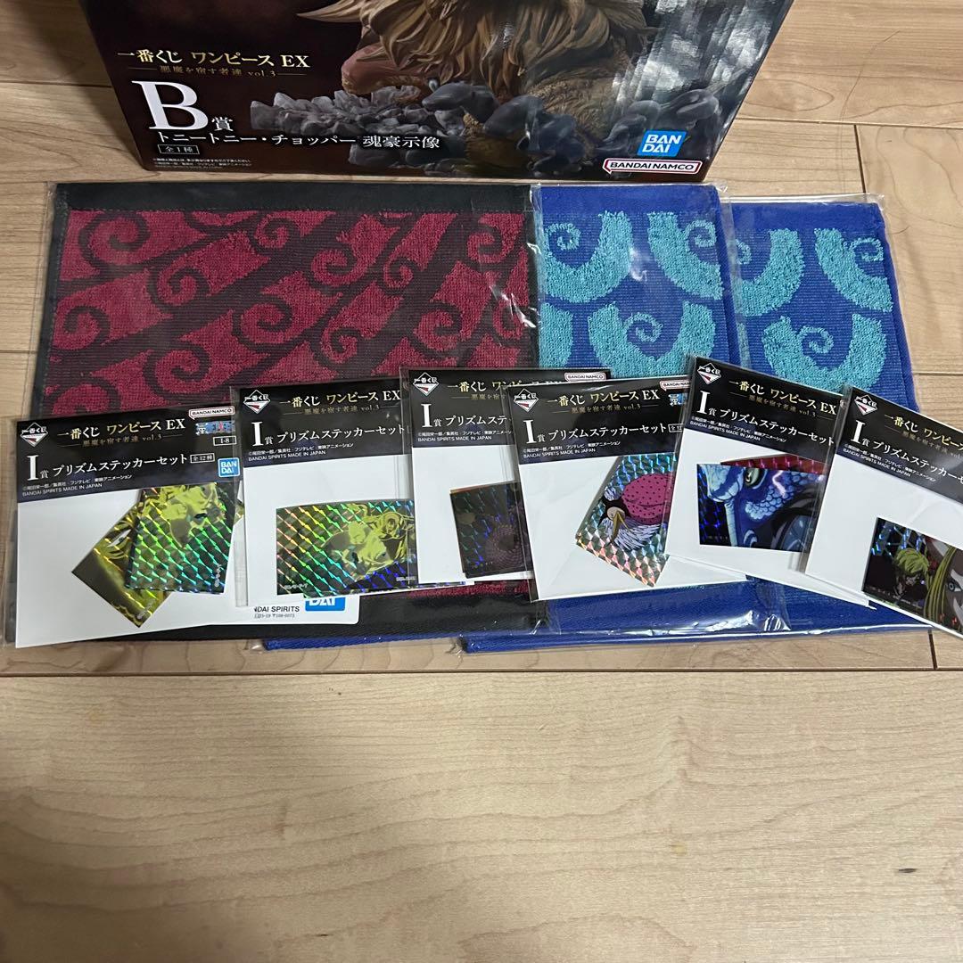 一番くじ　ワンピース　EX 悪魔を宿す者達vol1.3