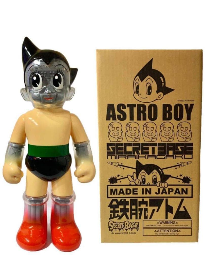 BIG SCALE 鉄腕アトム #3 ASTRO BOY シークレットベース