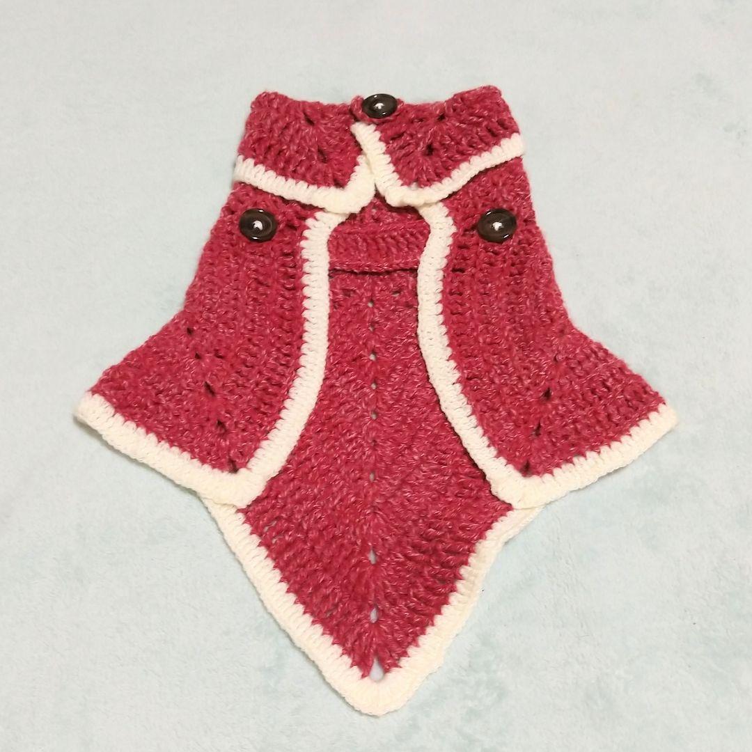 星形ケープコート　ブルー&グレー