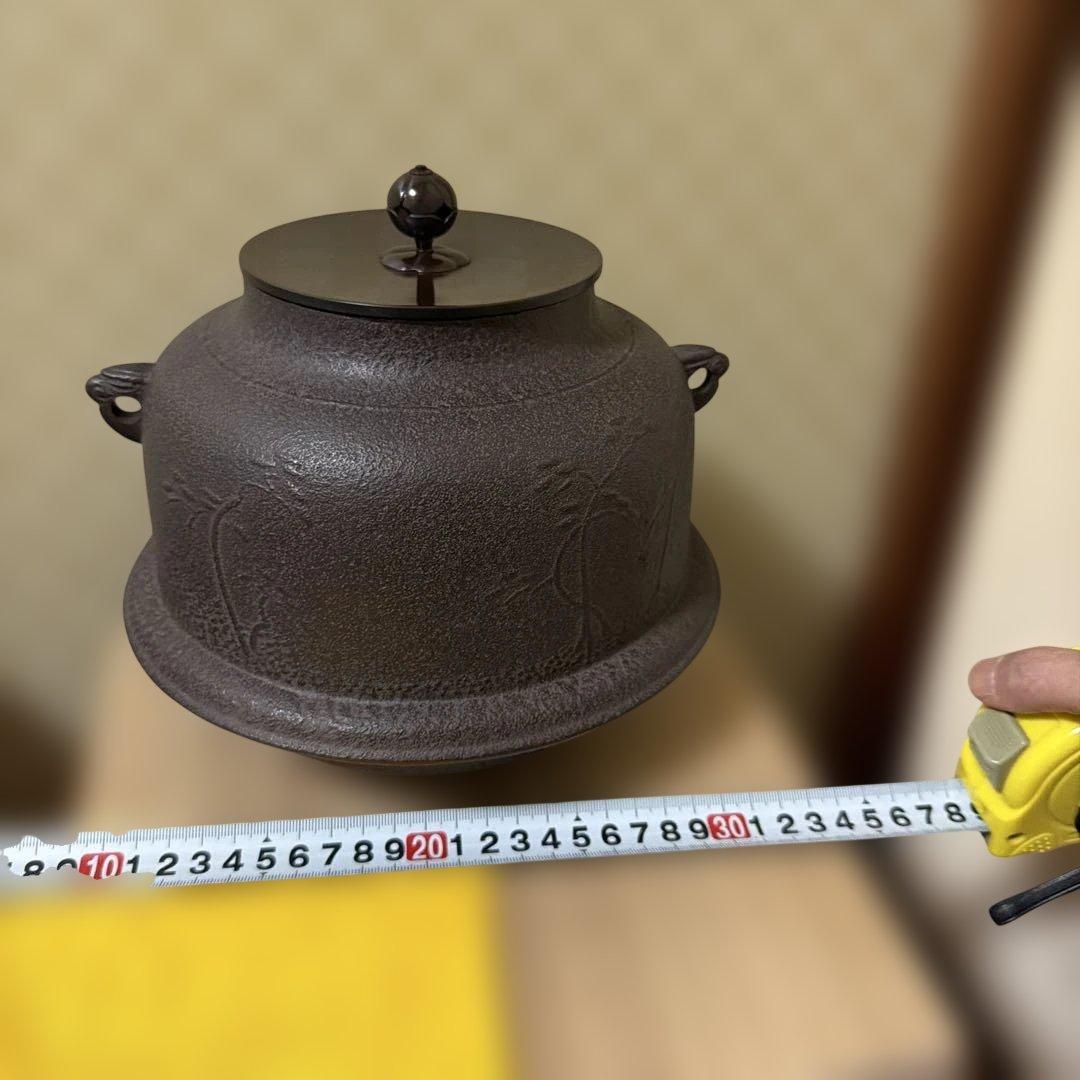 初だし品　　茶釜　浜松紋真形釜　人間国宝　釜師　高橋敬典　銅蓋　共箱　茶道具