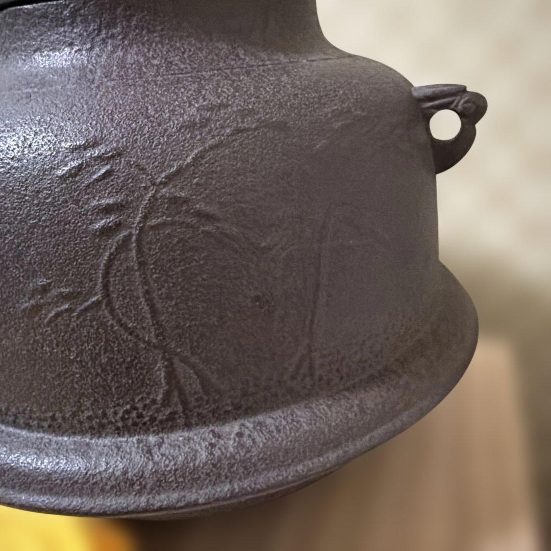 初だし品　　茶釜　浜松紋真形釜　人間国宝　釜師　高橋敬典　銅蓋　共箱　茶道具