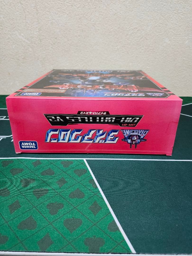 ダイアクロン　DA-01 ダイアバトルスＶ2